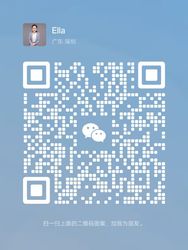 wechat