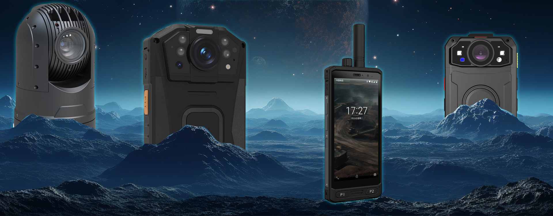 quality Body Worn Camera factory